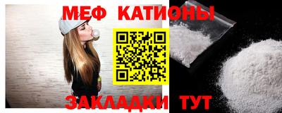 мдпв Бугуруслан