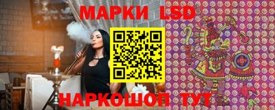 мяу мяу мука Будённовск