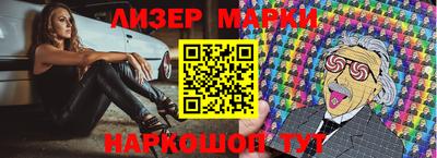 мефедрон Бузулук