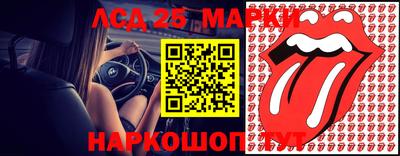 мдпв Бугуруслан