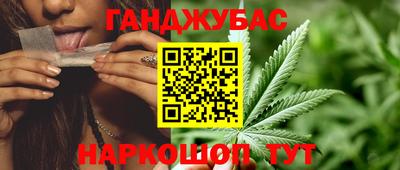 мяу мяу мука Будённовск