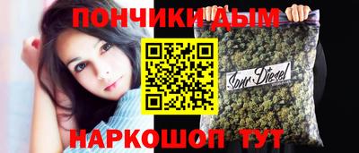 мефедрон Бузулук