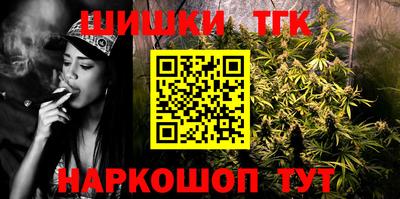 мяу мяу мука Будённовск