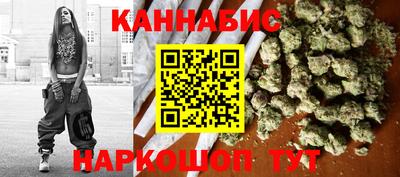 мяу мяу мука Будённовск