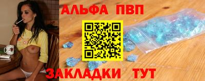 мяу мяу мука Будённовск