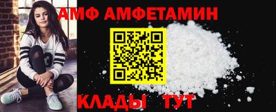 мефедрон Бузулук