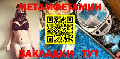 СК Железногорск