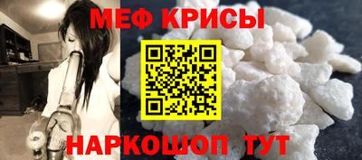 мдпв Бугуруслан