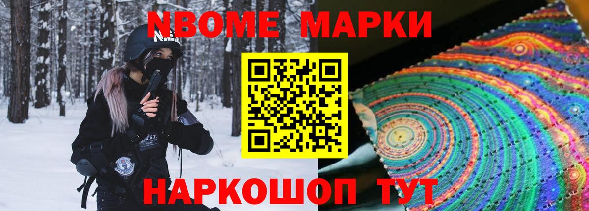 ЛСД экстази ecstasy  Лсд 25 экстази  Мариинск  Вход с VPN 